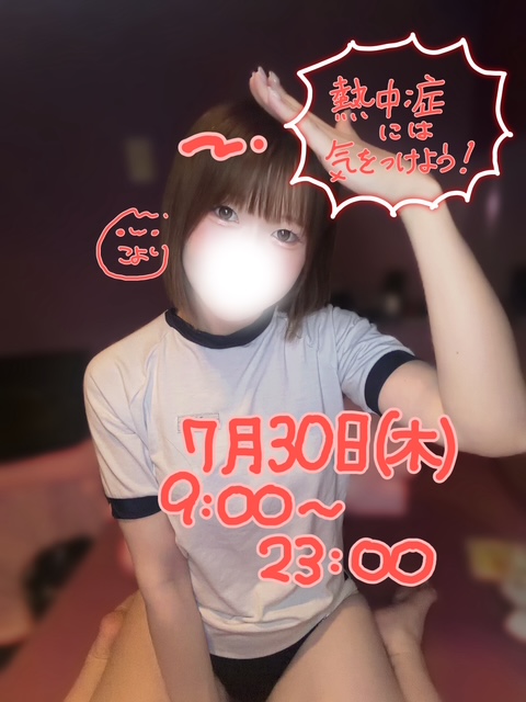 image0.jpeg