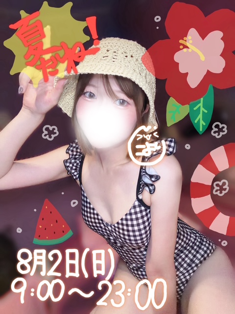 image0.jpeg
