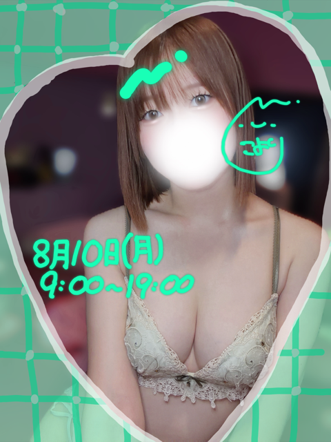 IMG_1555.png