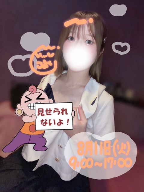 IMG_1558.jpeg
