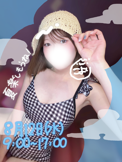 IMG_7559.png
