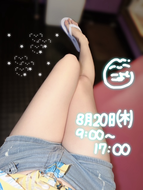 IMG_7654.jpeg
