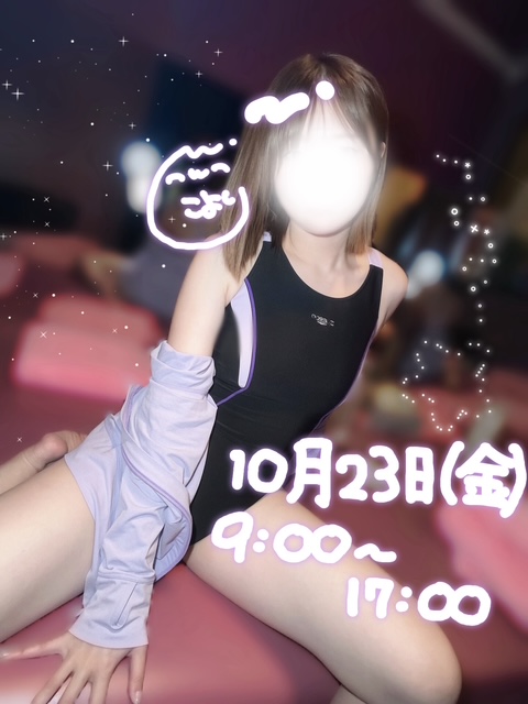 LineCamera_20261022_213942_341.jpeg