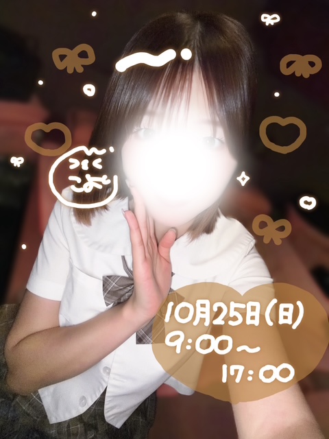 IMG_8212.jpeg