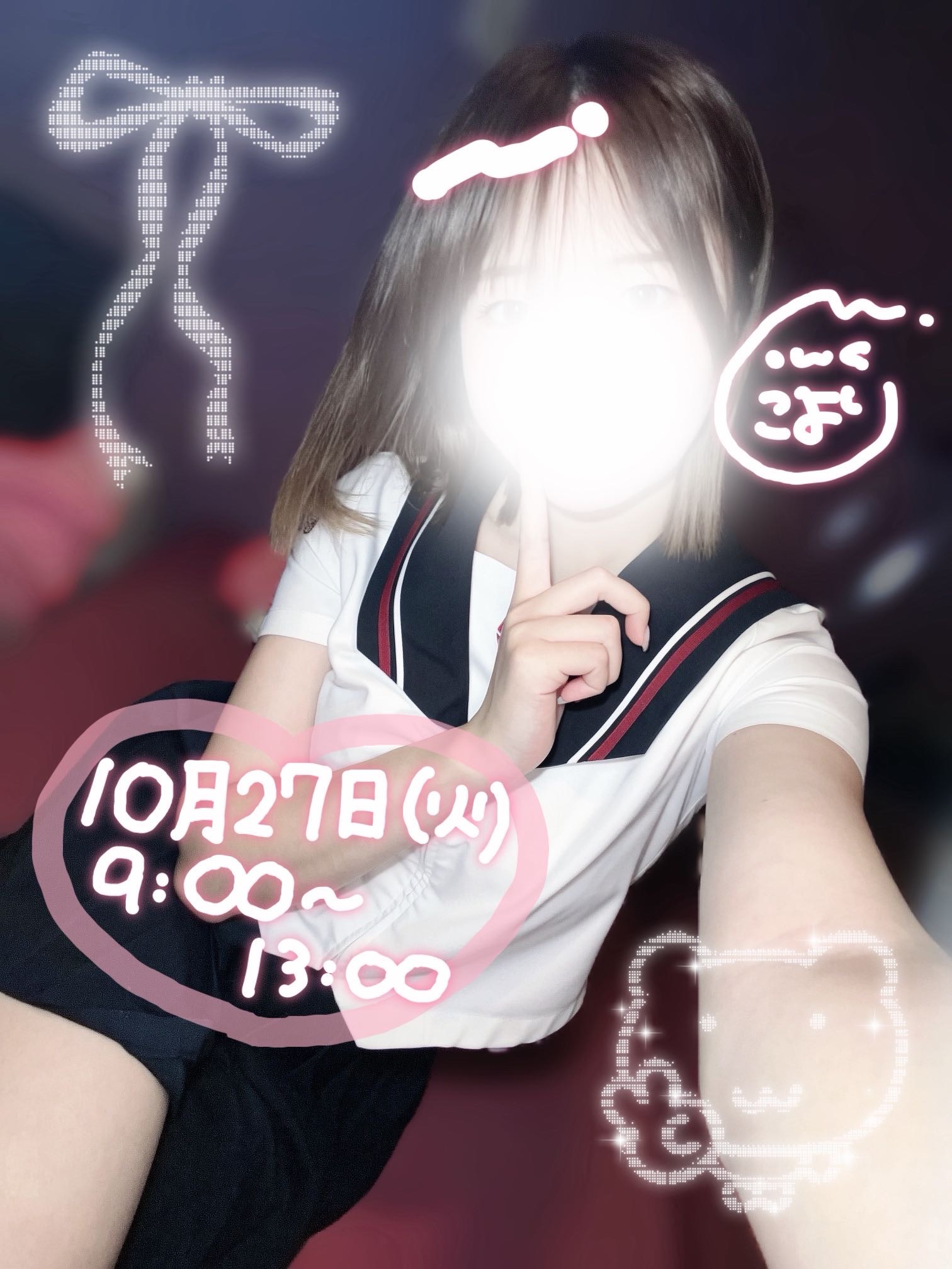 image1.jpeg
